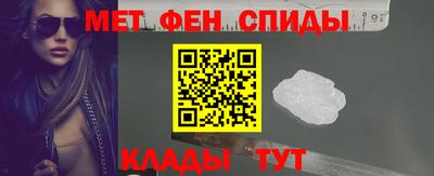MDMA Premium VHQ Дубна