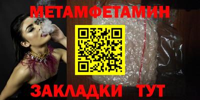 тгк Донской
