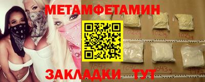 тгк Донской