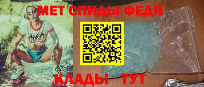 тгк Донской