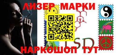 тгк Донской