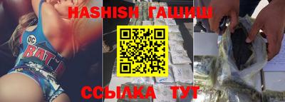 тгк Донской