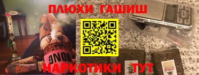 MDMA Premium VHQ Дубна