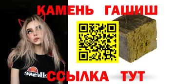 тгк Донской