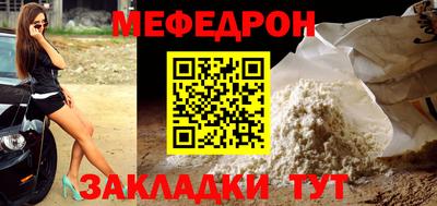 MDMA Premium VHQ Дубна