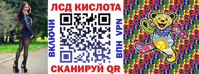 мега ONION  дарнет шоп  Славянск-на-Кубани  Марки NBOMe 1,8мг 